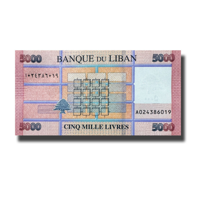 2014 Lebanon 5000 Livres Banknote Uncirculated