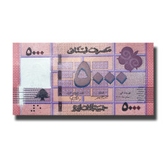 2014 Lebanon 5000 Livres Banknote Uncirculated