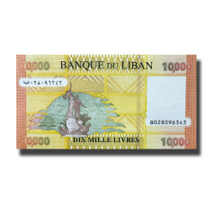 2008 Lebanon 10000 Livres Banknote Uncirculated