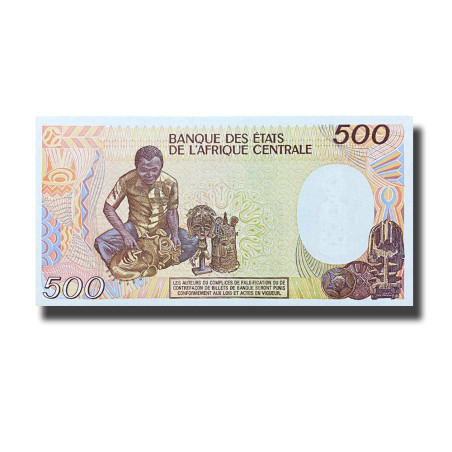 1985 Republica de Guinea Ecuatorial 500 Francs Banknote Uncirculated