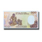 1985 Republica de Guinea Ecuatorial 500 Francs Banknote Uncirculated