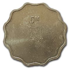 1972 Malta Prova 2m 3m 5m Coins Uncirculated Rare