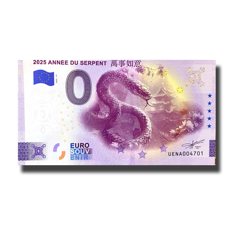 0 Euro Souvenir Banknote 2025 Annee Du Serpent France UENA 2025-11 0 Euro Souvenir Banknote 2025 Annee Du Serpent France UENA 2025-11