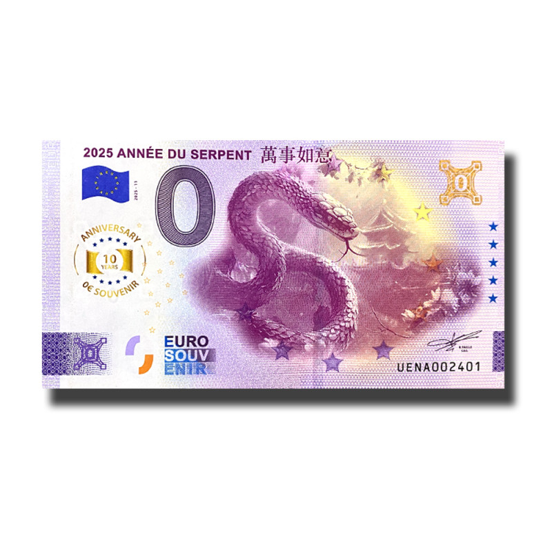 Anniversary 0 Euro Souvenir Banknote 2025 Annee Du Serpent France UENA 2025-11 Anniversary 0 Euro Souvenir Banknote 2025 Annee Du Serpent France UENA 2025-11
