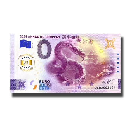 Anniversary 0 Euro Souvenir Banknote 2025 Annee Du Serpent France UENA 2025-11