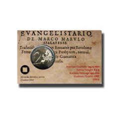 2024 Croatia Marko Marulic 2 Euro Coin Card