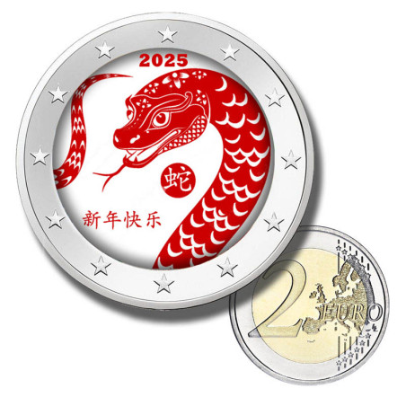 2 Euro Coloured Coin 2025 Chinese Year of the Snake
