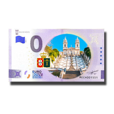 0 Euro Souvenir Banknote Bom Jesus Do Monte Colour Portugal MECH 2024-2