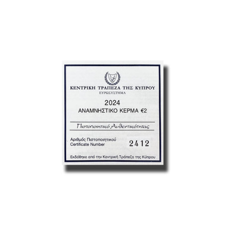 2024 Cyprus EU Membership Anniversary 2€ Commemorative Proof Coin Uncirculated