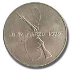 1979 Malta Medal Jum Il Helsien Aluminium 31st March 1979
