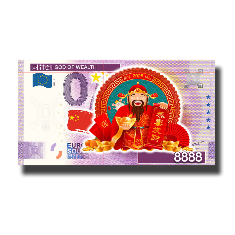 0 Euro Souvenir Banknote God of Wealth Custom Colour China