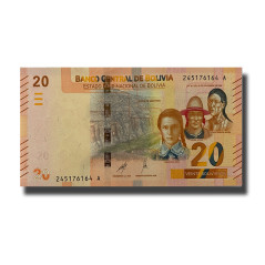 2018 Bolivia 20 Bolivianos Banknote Uncirculated