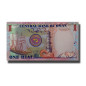 2005 Oman 1 Rial Banknote Uncirculated