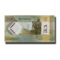2025 Namibia N$60 Dollars Banknote Uncirculated