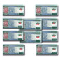 2014 Mauritanie 1000 Ouguiya Pack of 10 Banknote Uncirculated