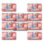 Zambia Twenty Kwacha Pack of 10 Uncirculated Banknotes Zambia Twenty Kwacha Pack of 10 Uncirculated Banknotes