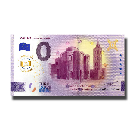 Anniversary 0 Euro Souvenir Banknote Zadar CRKVA SV DONATA Croatia HRAR 2025-1