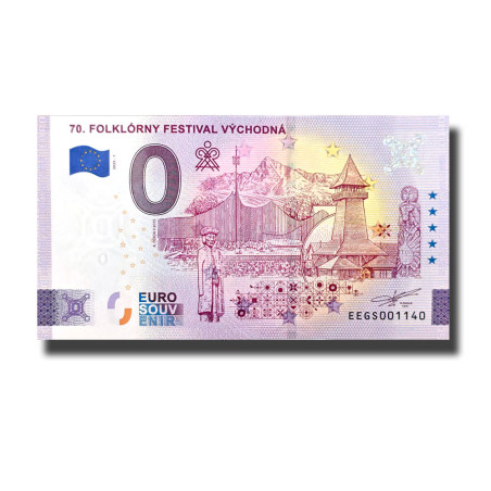 0 Euro Souvenir Banknote 70. Folklorny Festival Vychodna Slovakia EEGS 2025-1