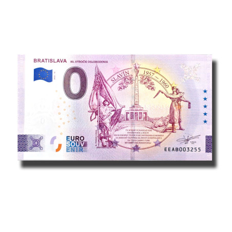 0 Euro Souvenir Banknote Bratislava Slovakia EEAB 2025-10