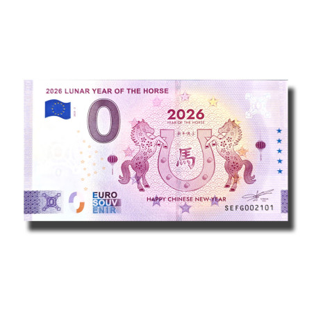 0 Euro Souvenir Banknote 2026 Lunar Year of the Horse Italy SEFG 2025-2