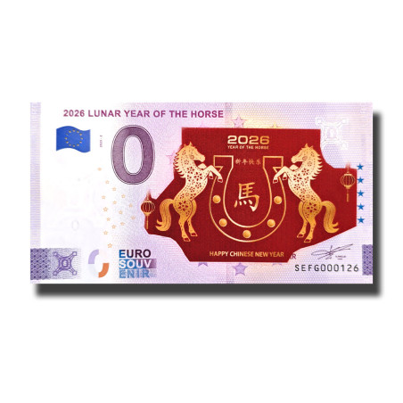 0 Euro Souvenir Banknote 2026 Lunar Year of the Horse Colour Italy SEFG 2025-2
