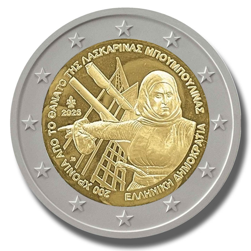 2025 Greece 200th Anniversary of the Death of Laskarina Bouboulina 2 Euro Coin