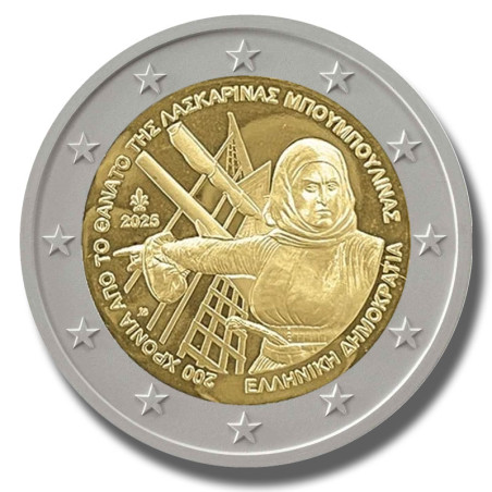 2025 Greece 200th Anniversary of the Death of Laskarina Bouboulina 2 Euro Coin