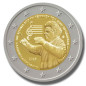 2025 Greece 100th Anniversary of the Birth of Mikis Theodorakis 2 Euro Coin