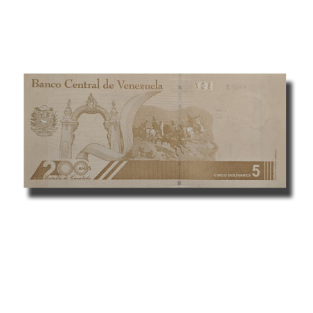 2021 Venezuela 5 Bolivares Banknote Uncirculated