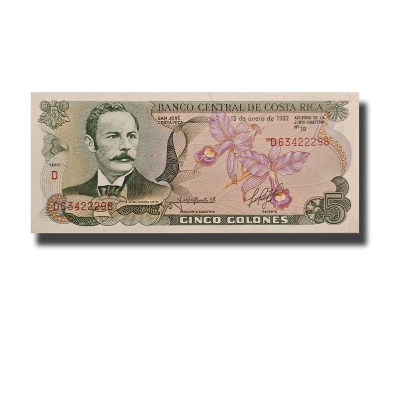1992 Costa Rica 5 Colones Banknote Uncirculated 1992 Costa Rica 5 Colones Banknote Uncirculated