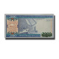 2011 Mauritanie 2000 Ouguiya Banknote Uncirculated
