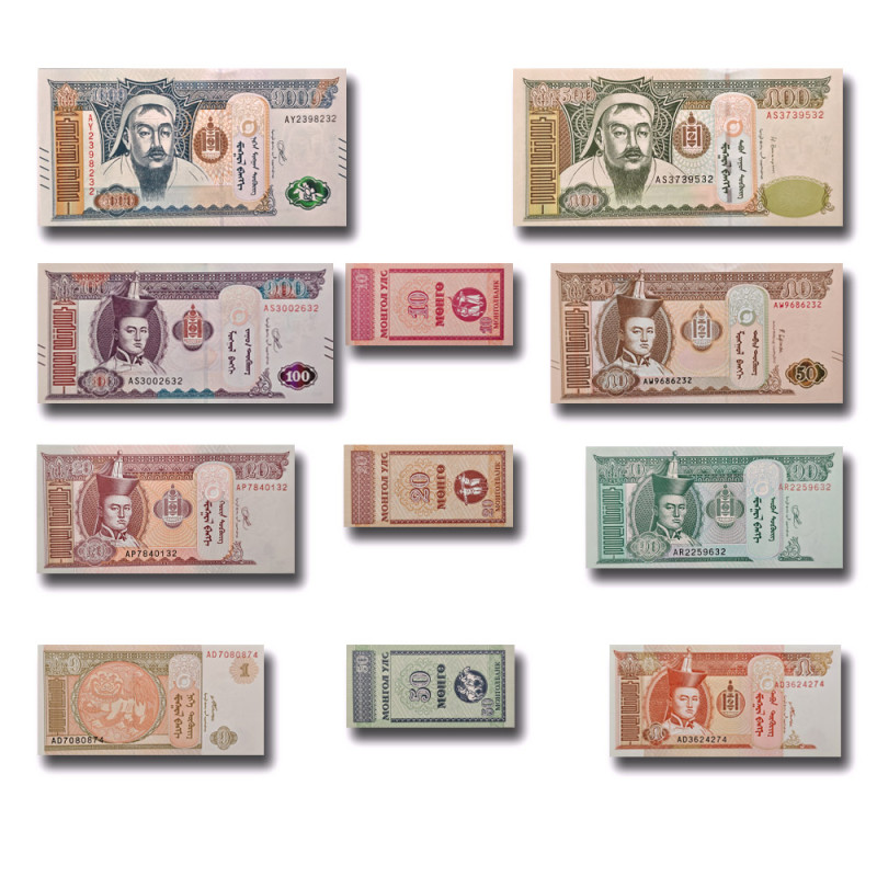 2008-2020 Mongolia Tugrik Set of 11 Banknote Uncirculated