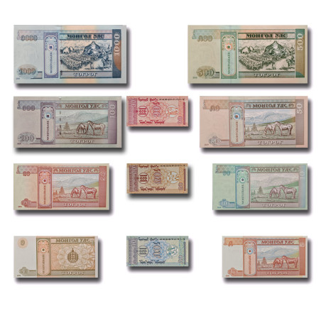 2008-2020 Mongolia Tugrik Set of 11 Banknote Uncirculated