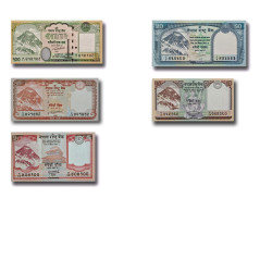 2019-2020 Nepal Set of 5 Rupees Banknote Uncirculated