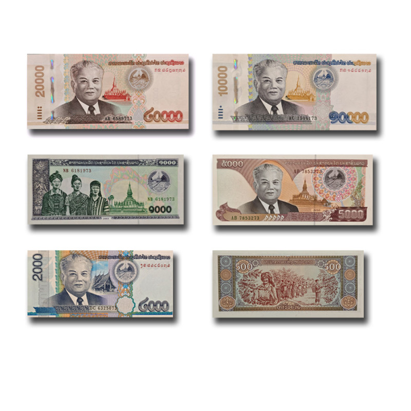 2003-2020 Laos Kip Set of 6 Banknote Uncirculated