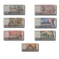 2014 Cambodia Riels Set of 7 Banknote Uncirculated