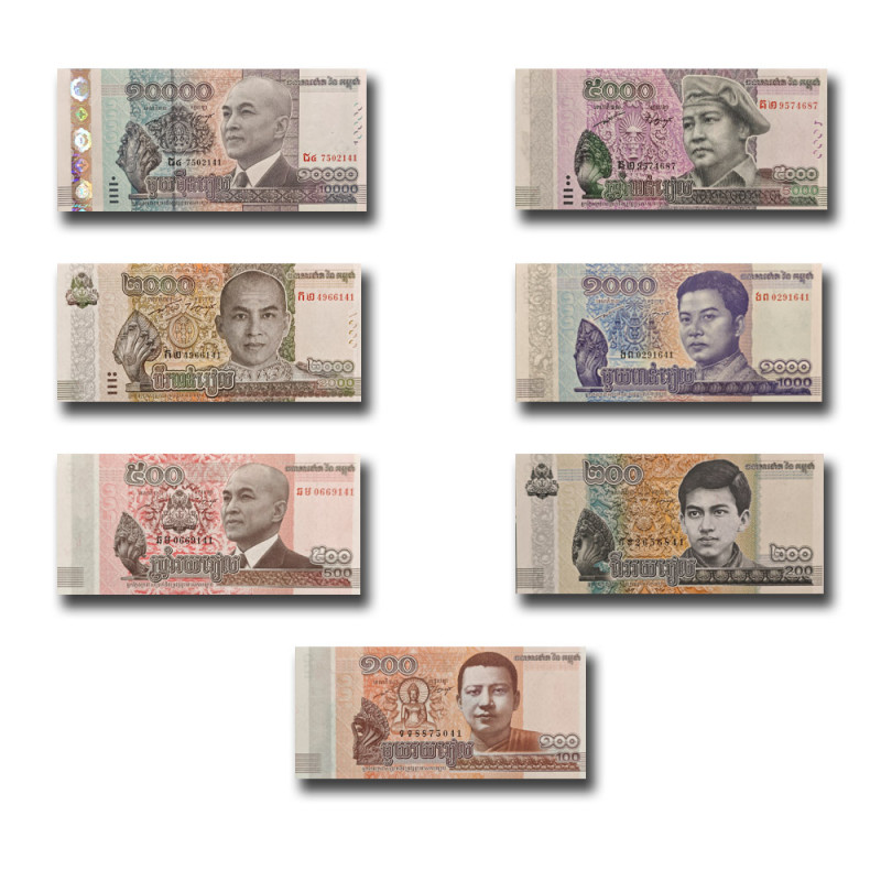 2014 Cambodia Riels Set of 7 Banknote Uncirculated