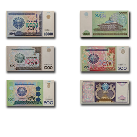 1994-2017 Uzbekistan Sum Set of 6 Banknote Uncirculated