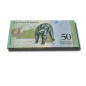 2015 Venezuela 50 Bolivares Complete Bundle Banknote Uncirculated