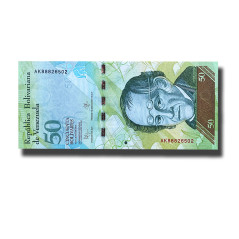 2015 Venezuela 50 Bolivares Complete Bundle Banknote Uncirculated