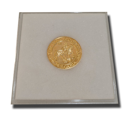 Bulgaria Medal 1300th Anniversary of Bulgaria 30mm Gold Gilt Coin