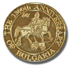 Bulgaria Medal 1300th Anniversary of Bulgaria 30mm Gold Gilt Coin