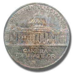 Medal Romania Parlamentul Romaniei Camera Deputatilor Medal 55mm Original Box