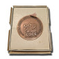 1979 Israel Medal State Medal Peace Treaty 60mm 1979 Israel Medal State Medal Peace Treaty 60mm