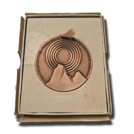 1979 Israel Medal State Medal Peace Treaty 60mm