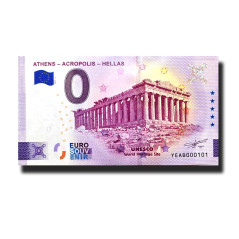 0 Euro Souvenir Banknote Athens- Acropolis-Hellas Greece YEAB 2025-2