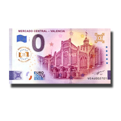 Anniversary 0 Euro Souvenir Banknote Mercado Central-Valencia Spain VEAU 2025-3