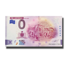 0 Euro Souvenir Banknote 750 Amsterdam - Artis 1838 Netherlands PECH 2025-12