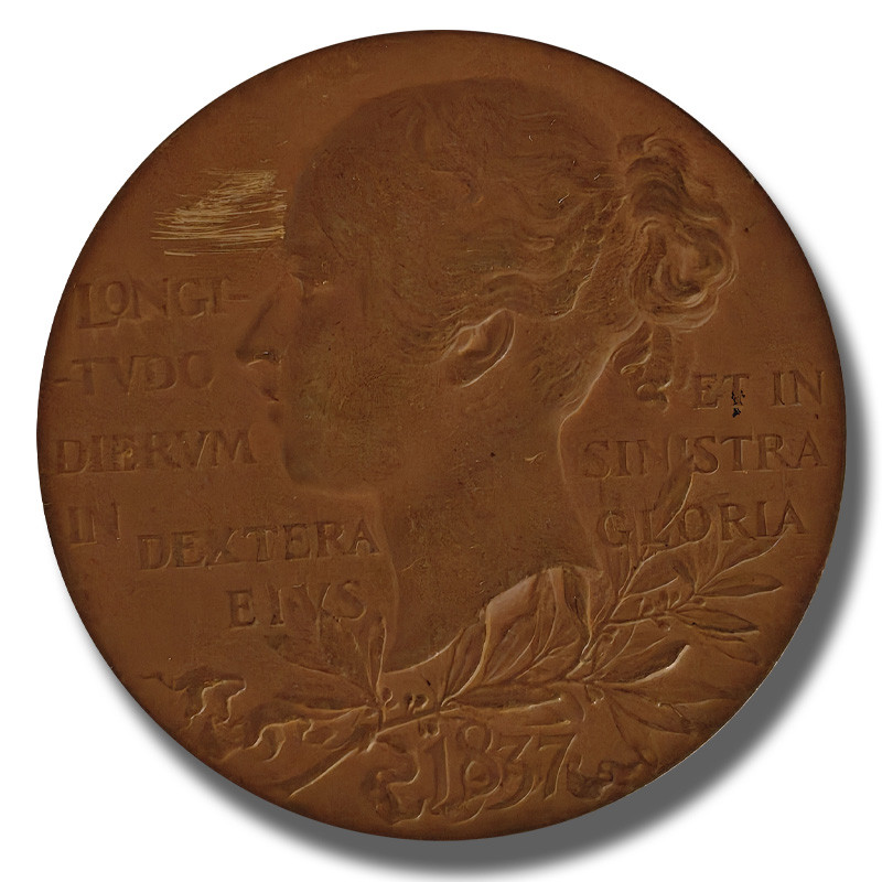 1897 Victoria Diamond Jubilee Bronze Medal