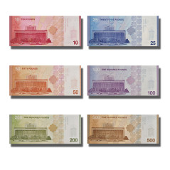 2025 Syrian Set 6 Banknotes 10, 25, 50, 100, 200, 500 Pounds Banknote Uncirculated